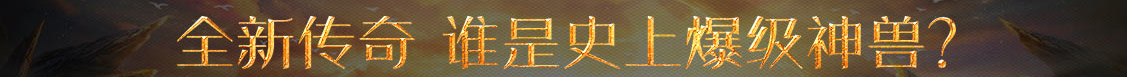 黄金决策交易讯